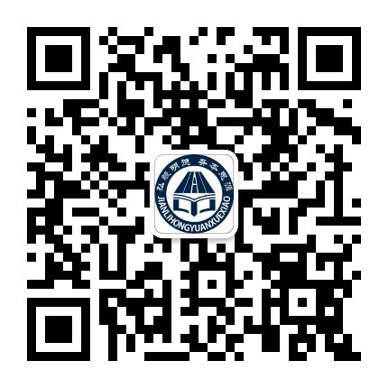 监利县弘源学校二维码