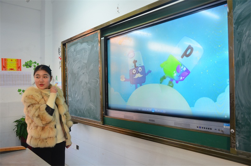 英语自然拼读法兴趣社.JPG