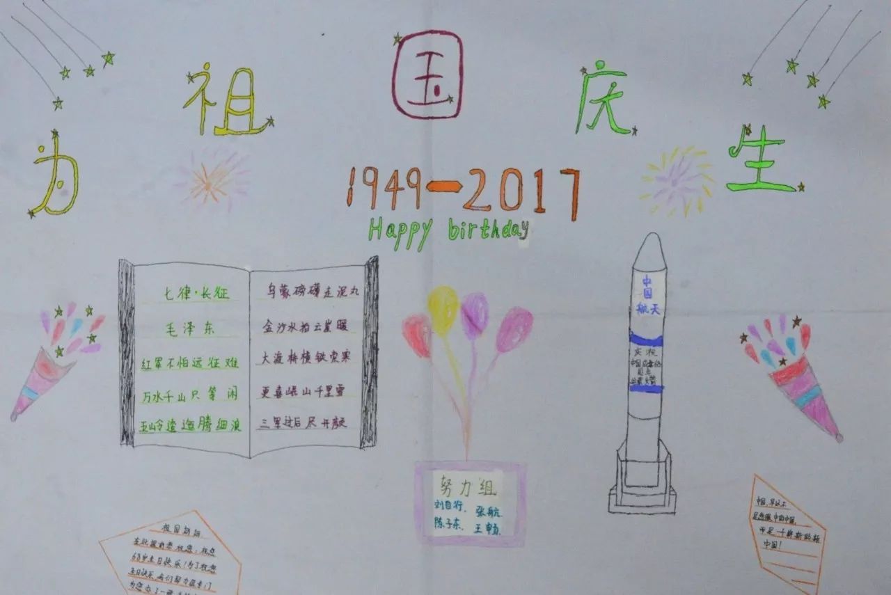 微信图片_20180509150737