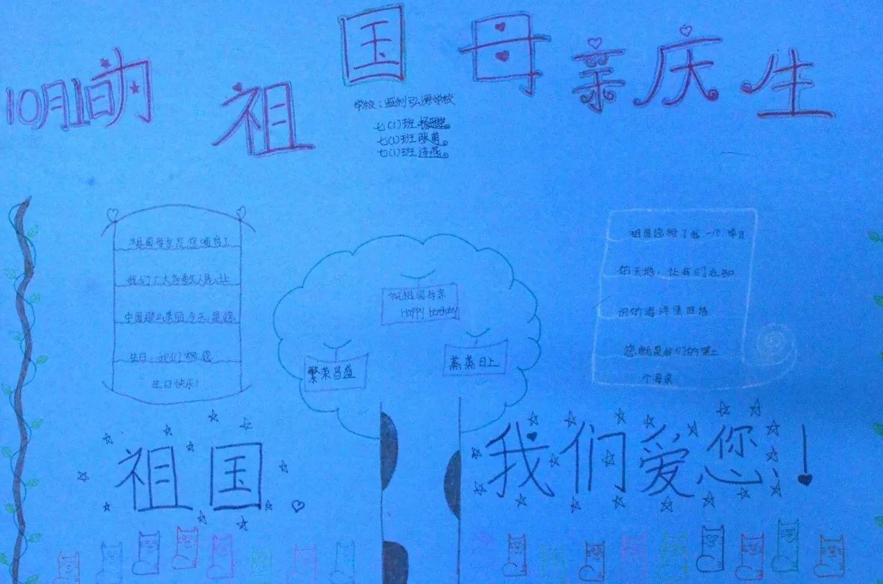 微信图片_20180509150912
