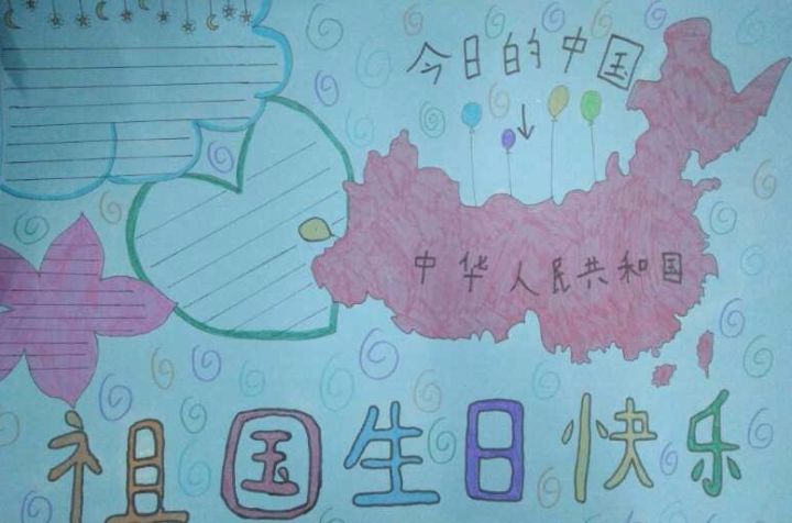 微信图片_20180509150921