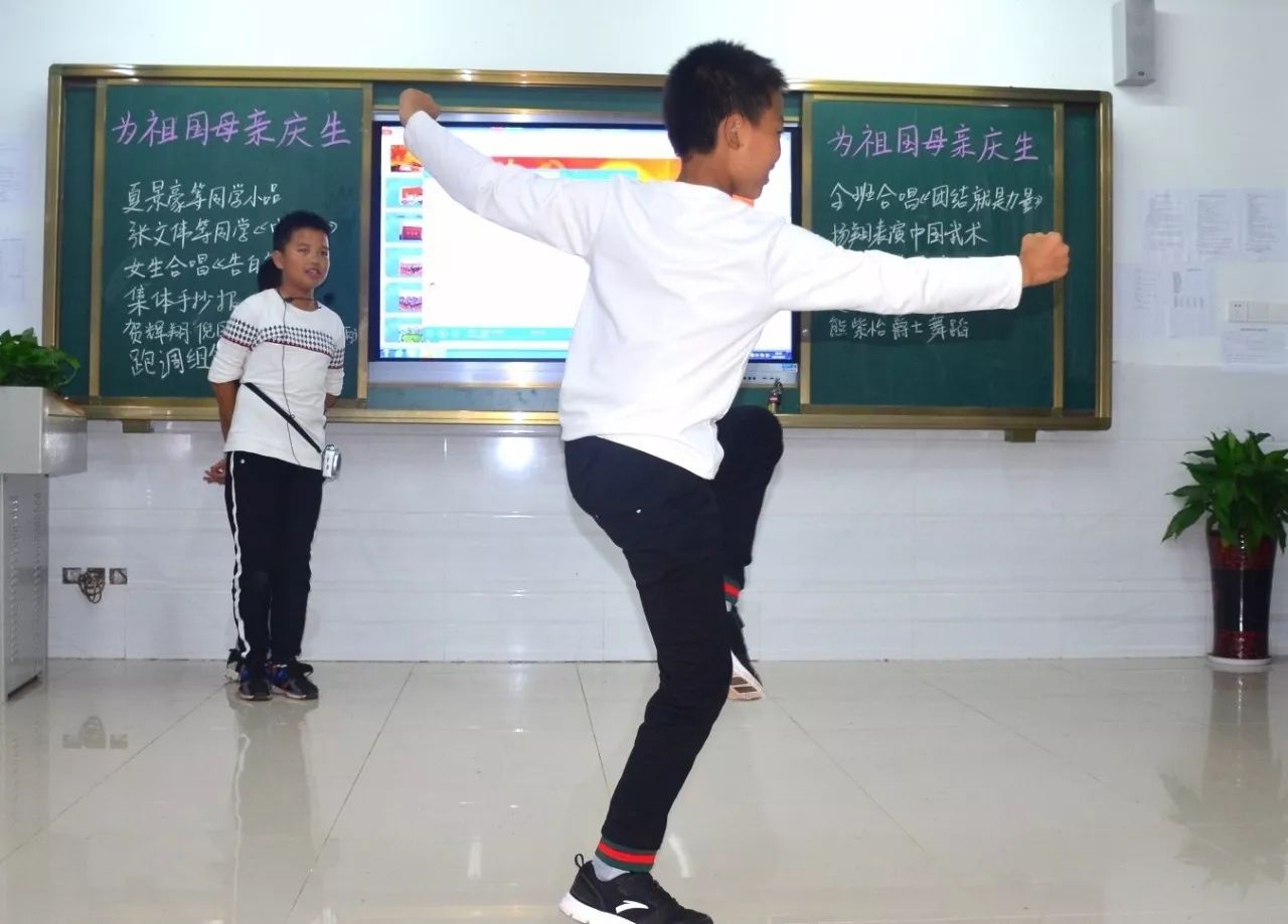 微信图片_20180509151410