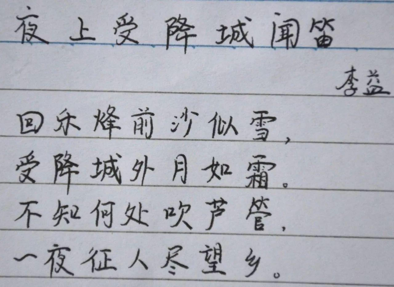 微信图片_20180509154002