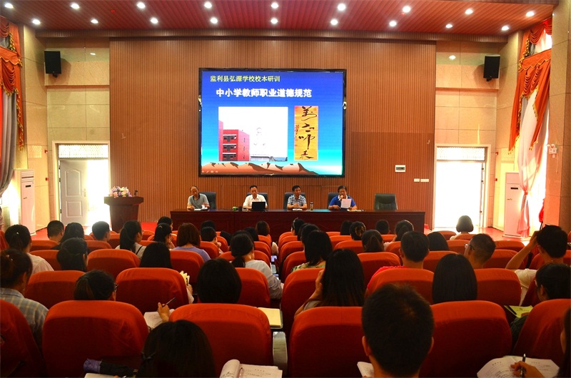 DSC_0064_看图王