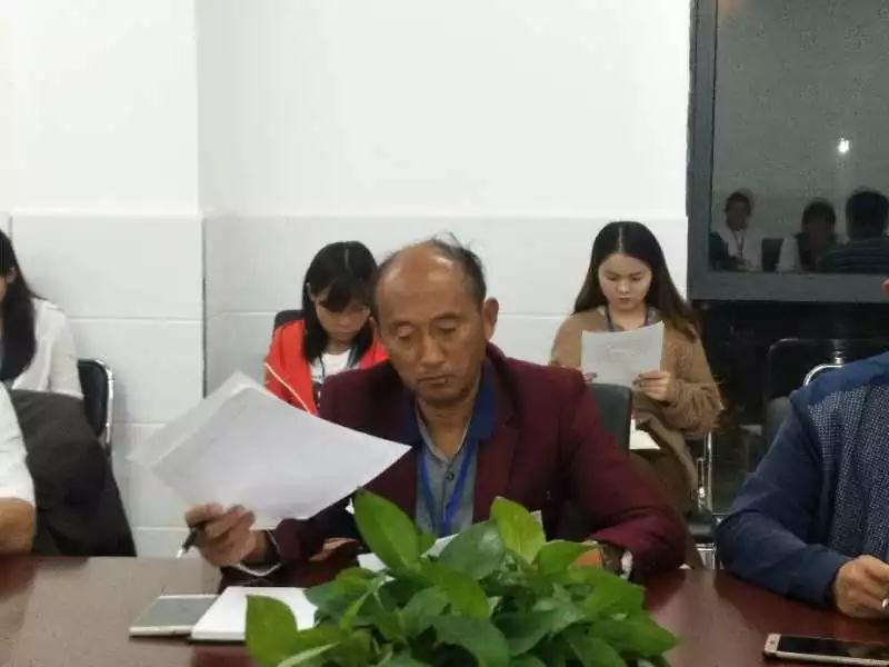 微信图片_20190110201844