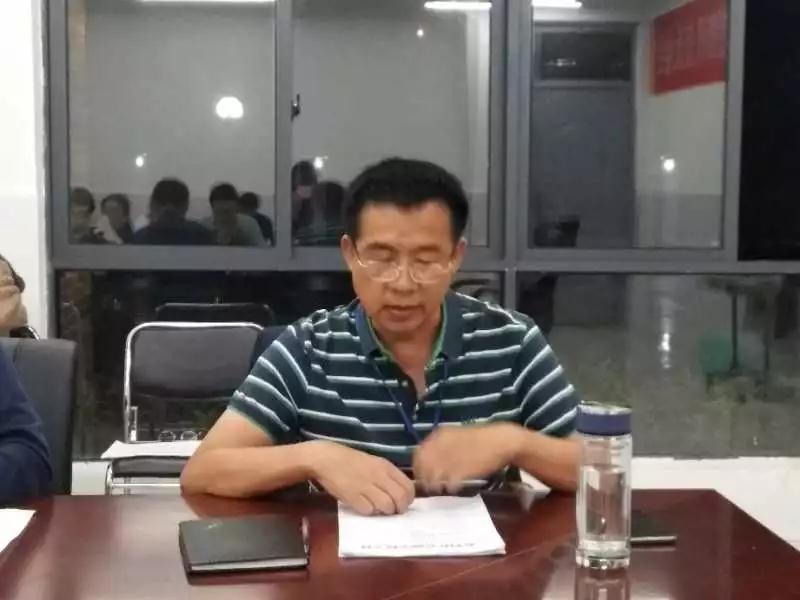 微信图片_20190110201901