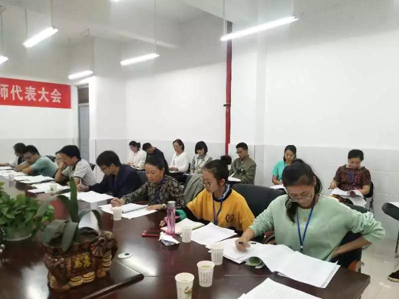 微信图片_20190110201915