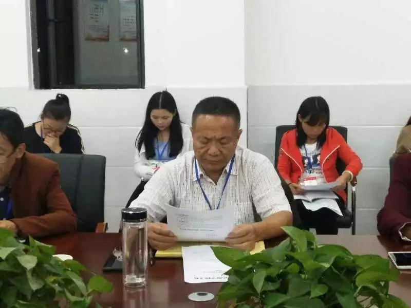 微信图片_20190110201930