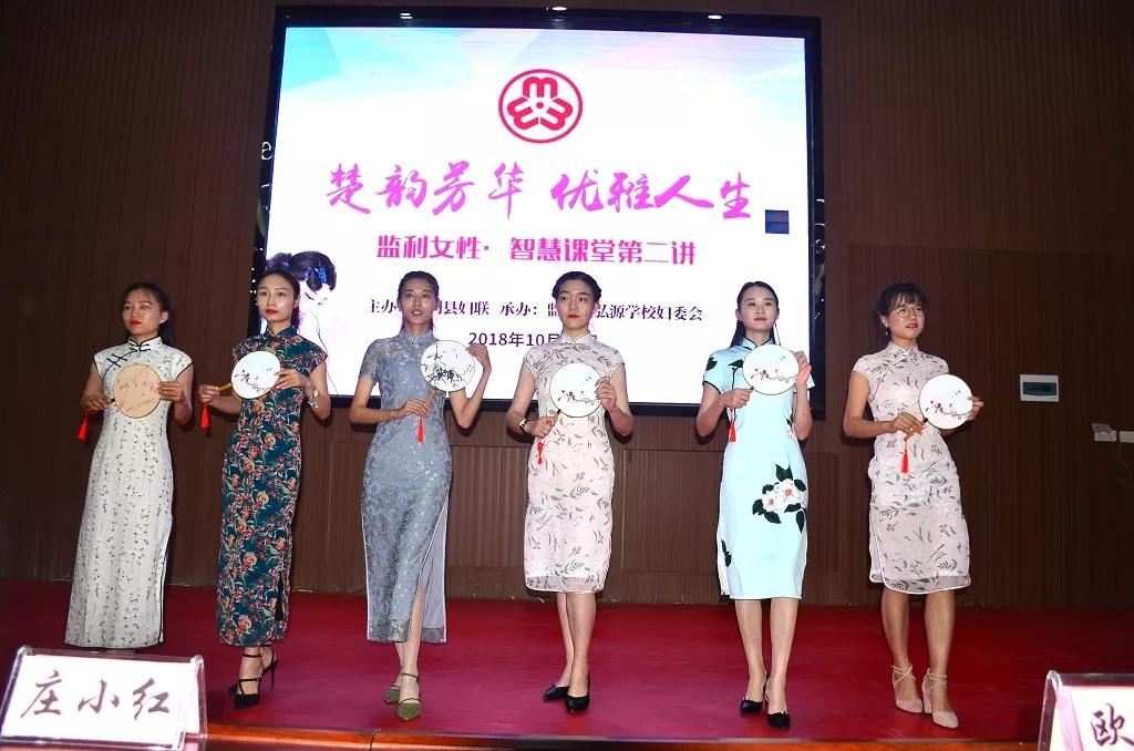 微信图片_20190110202842