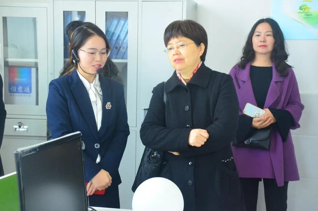 微信图片_20190110203836