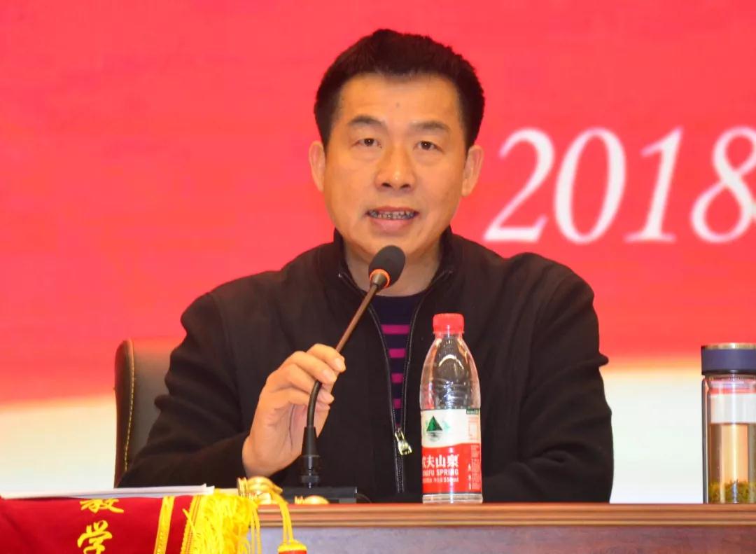 微信图片_20190110205055