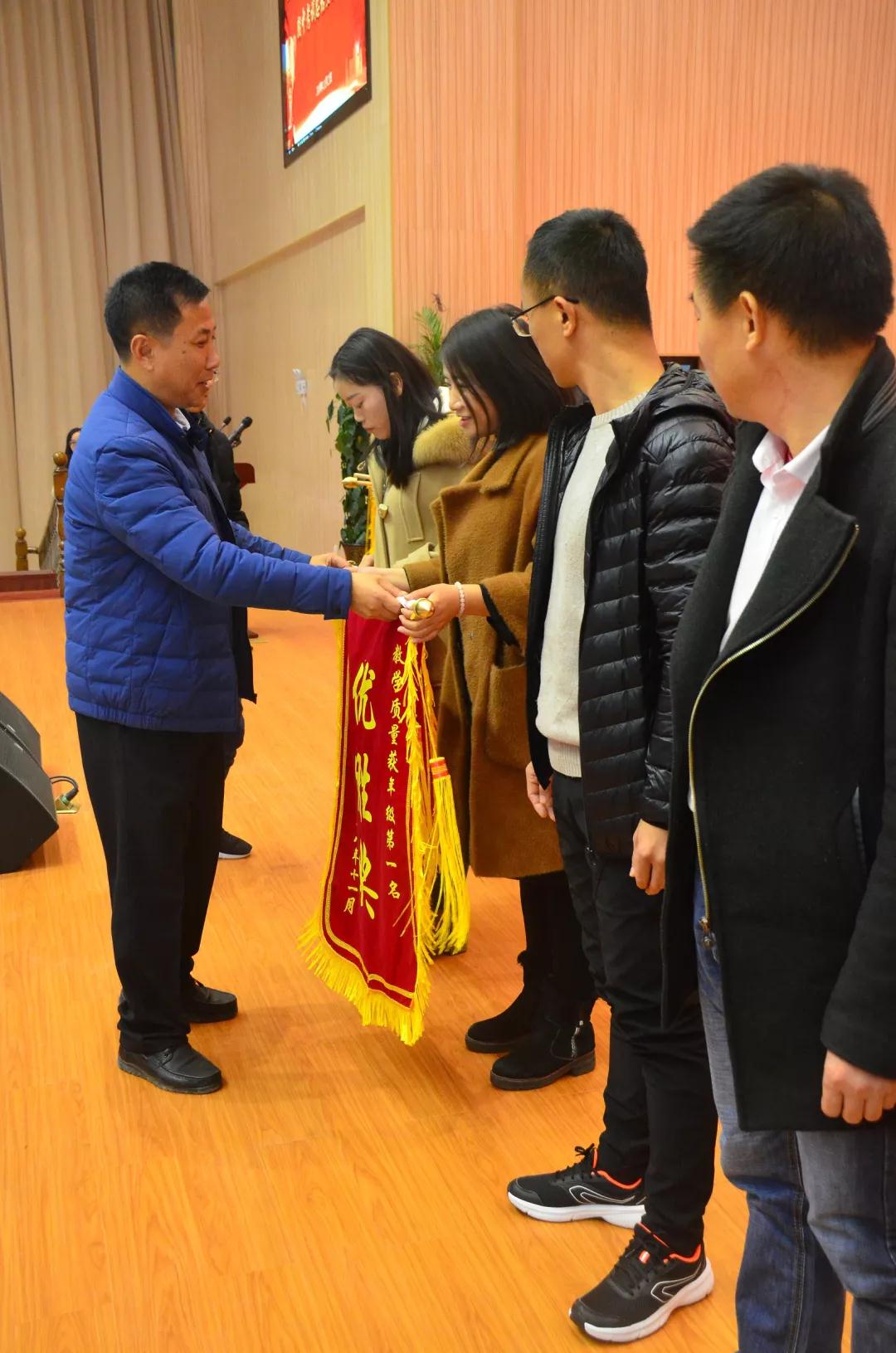 微信图片_20190110205131