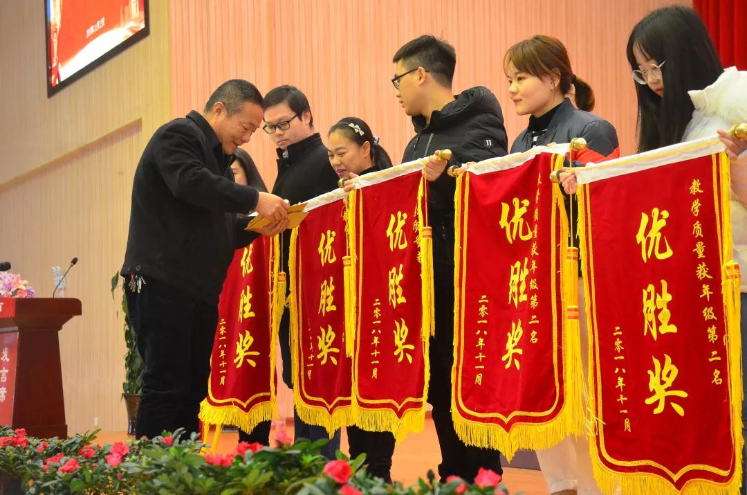 微信图片_20190110205139