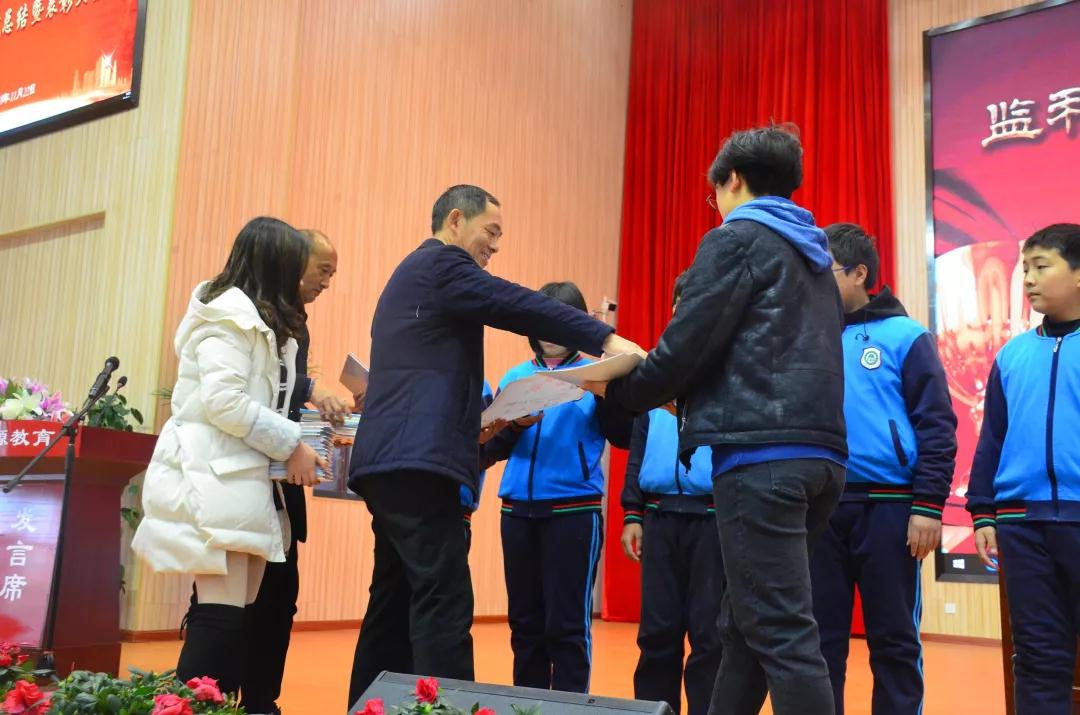 微信图片_20190110205203