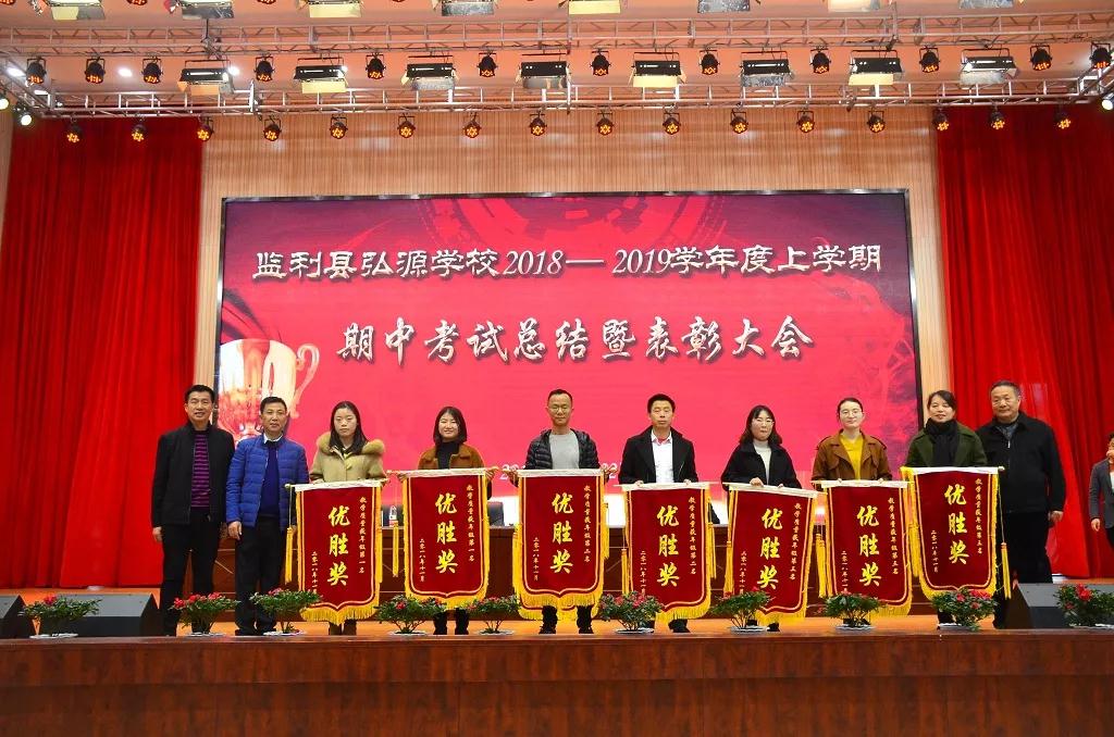 微信图片_20190110205216