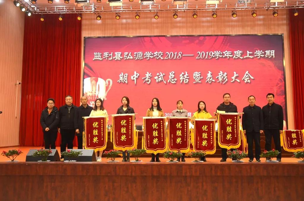 微信图片_20190110205225