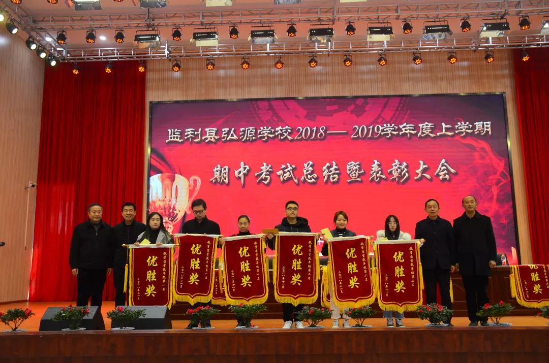 微信图片_20190110205233