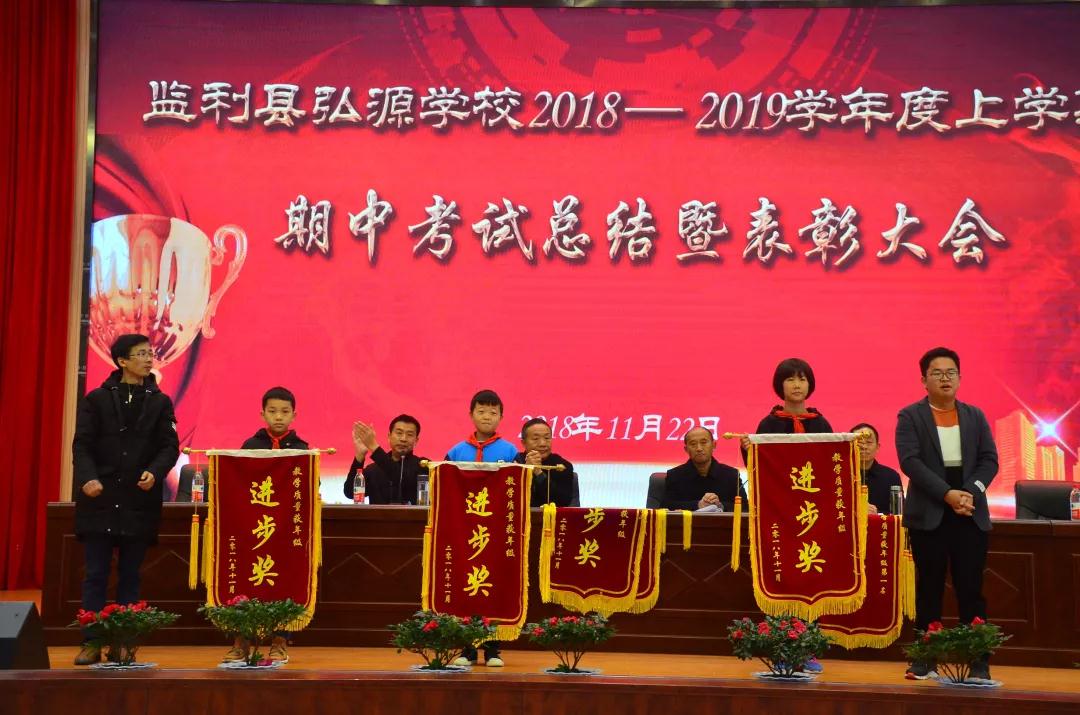 微信图片_20190110205240