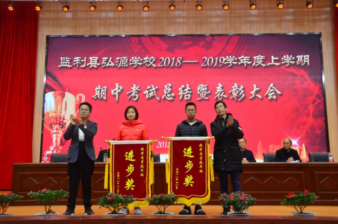 微信图片_20190110205248