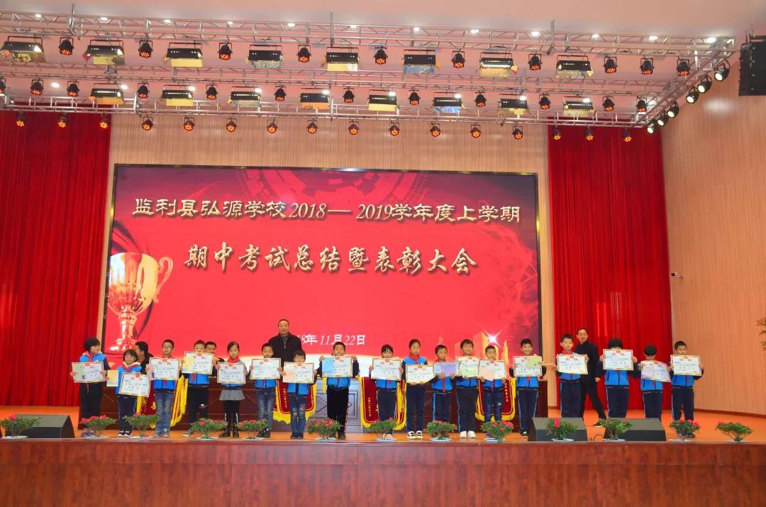 微信图片_20190110205255