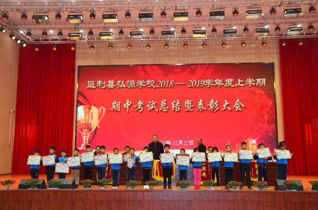 微信图片_20190110205300