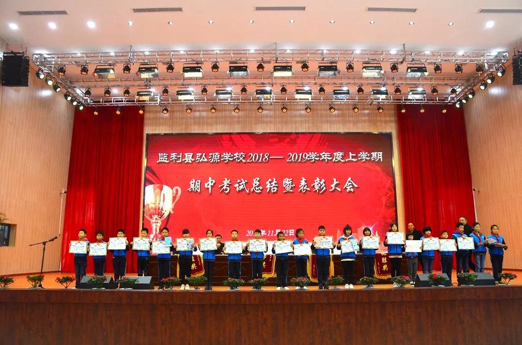微信图片_20190110205305