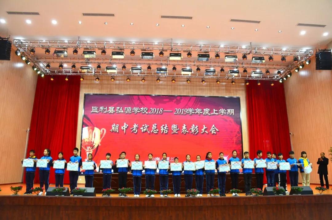 微信图片_20190110205311