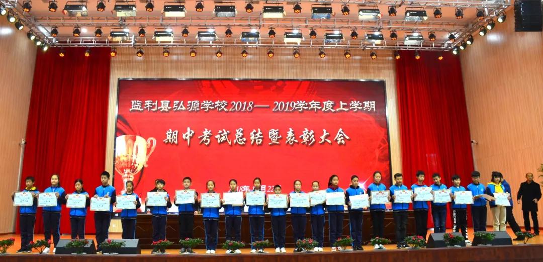 微信图片_20190110205317