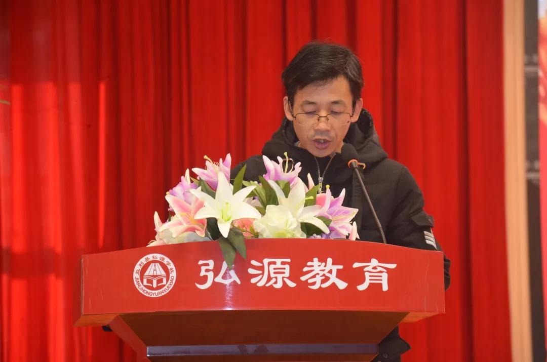 微信图片_20190110205322