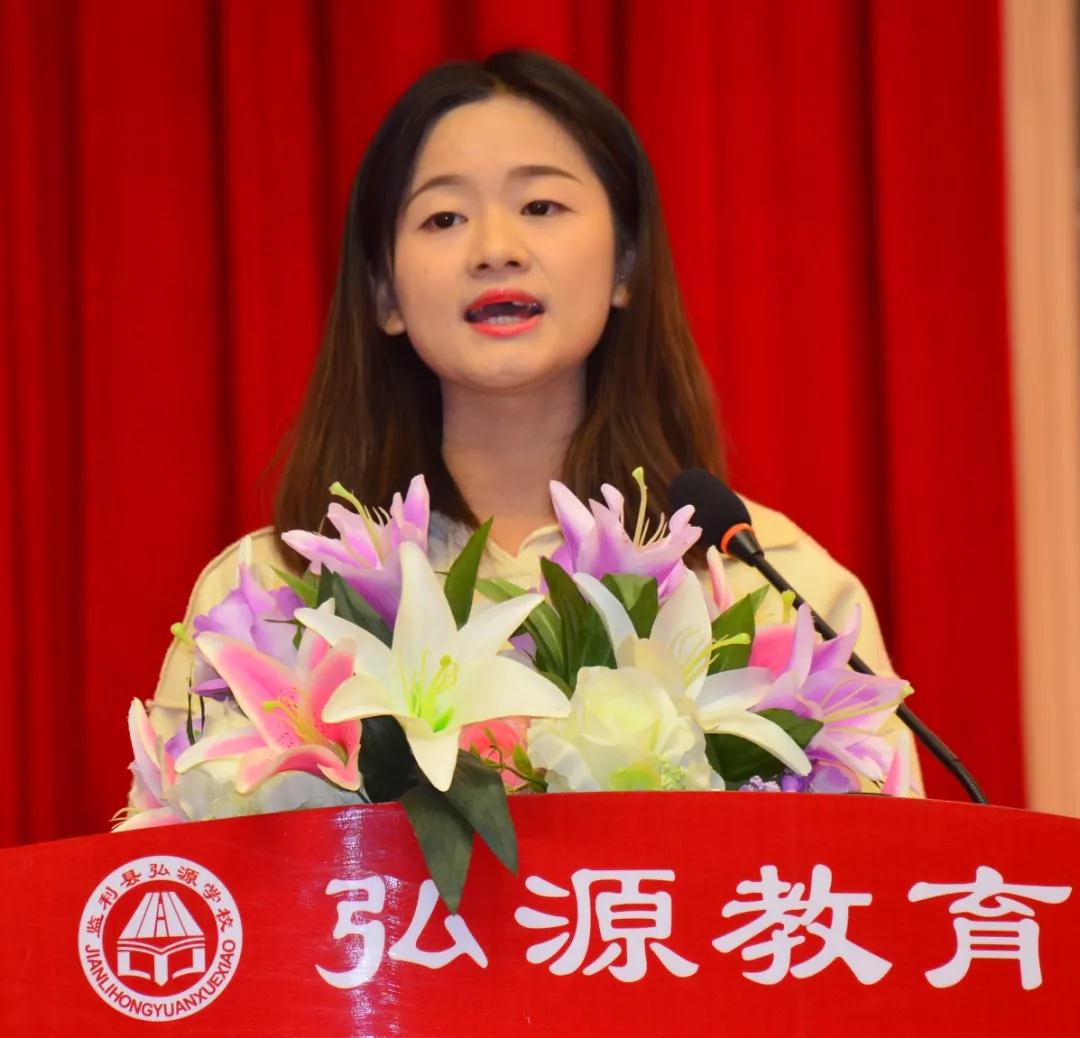 微信图片_20190110205333