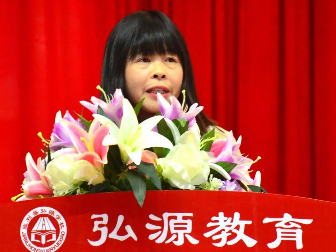 微信图片_20190110205338