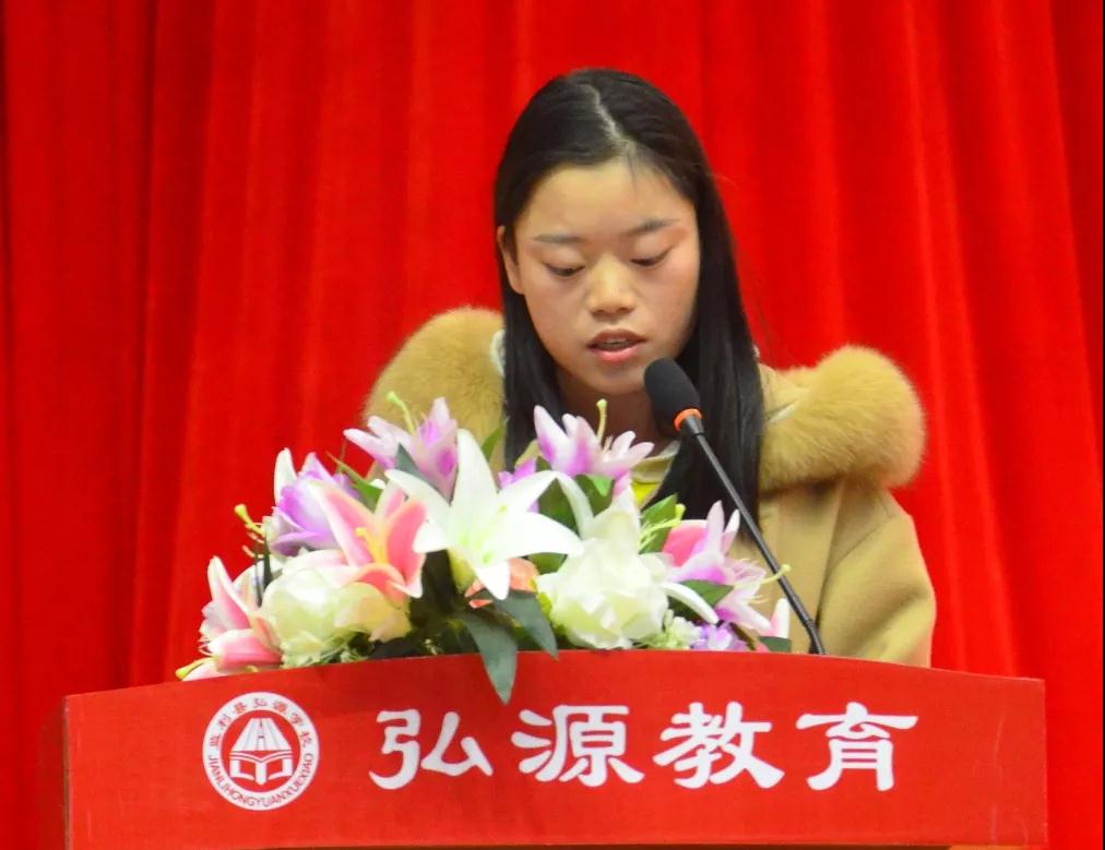 微信图片_20190110205344