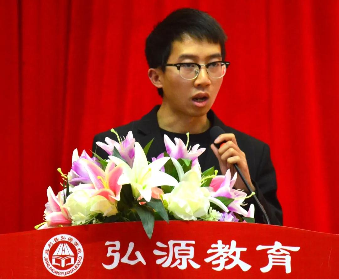 微信图片_20190110205400