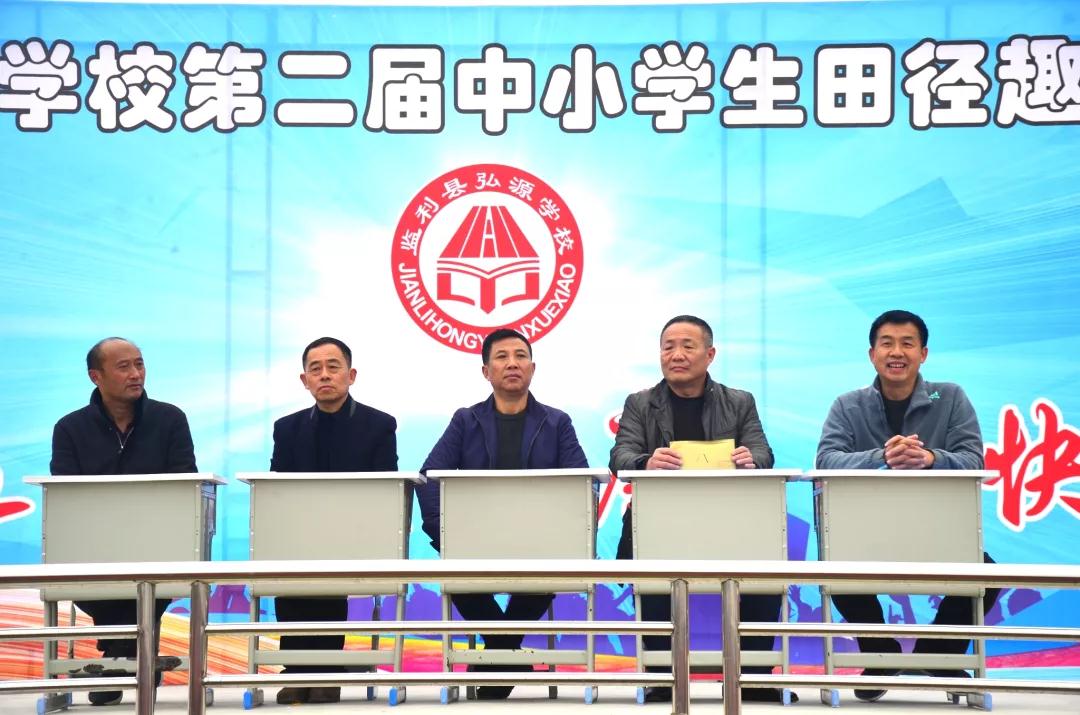 微信图片_20190110211936