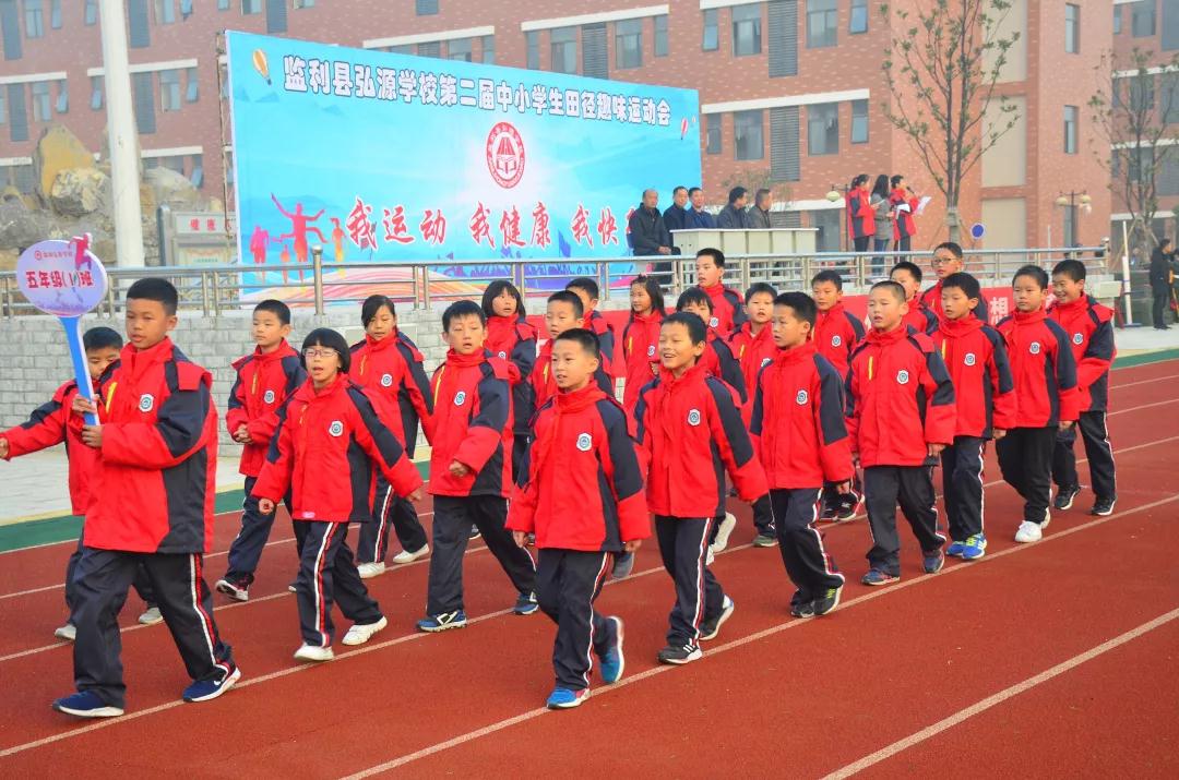 微信图片_20190110212104