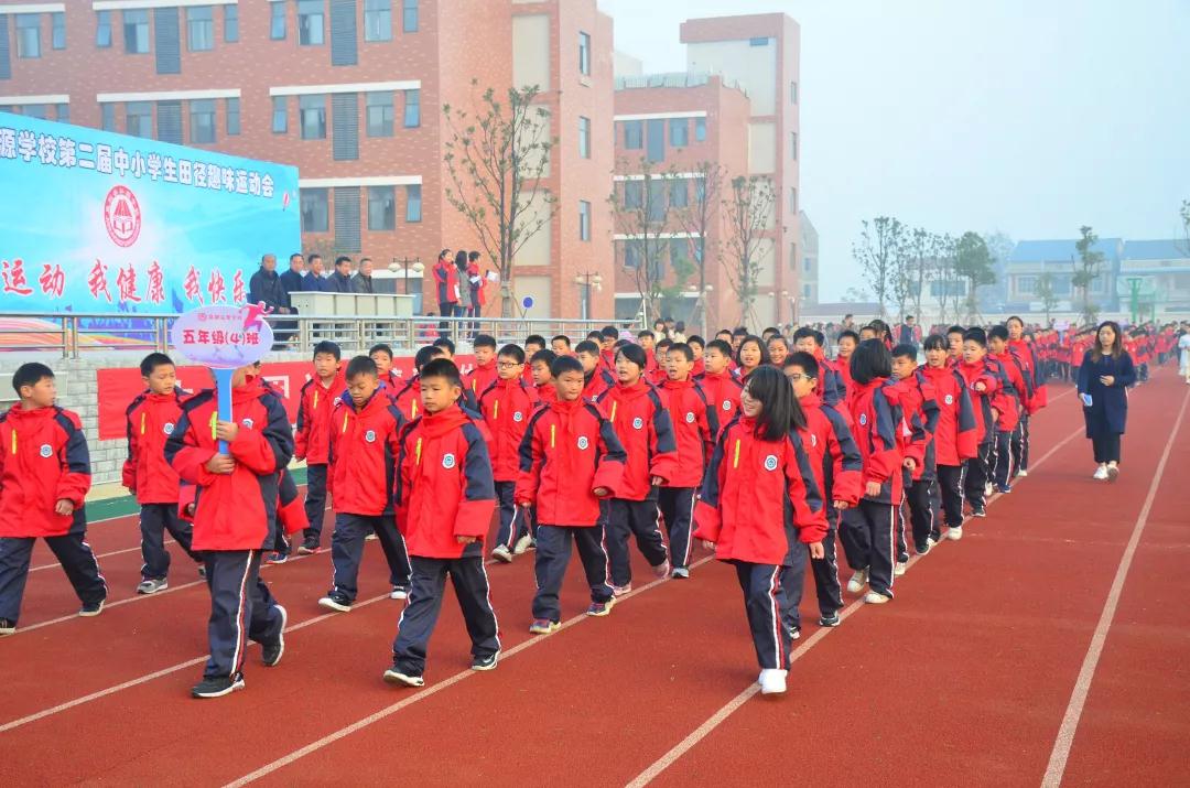 微信图片_20190110212112