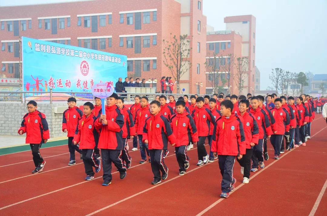 微信图片_20190110212121