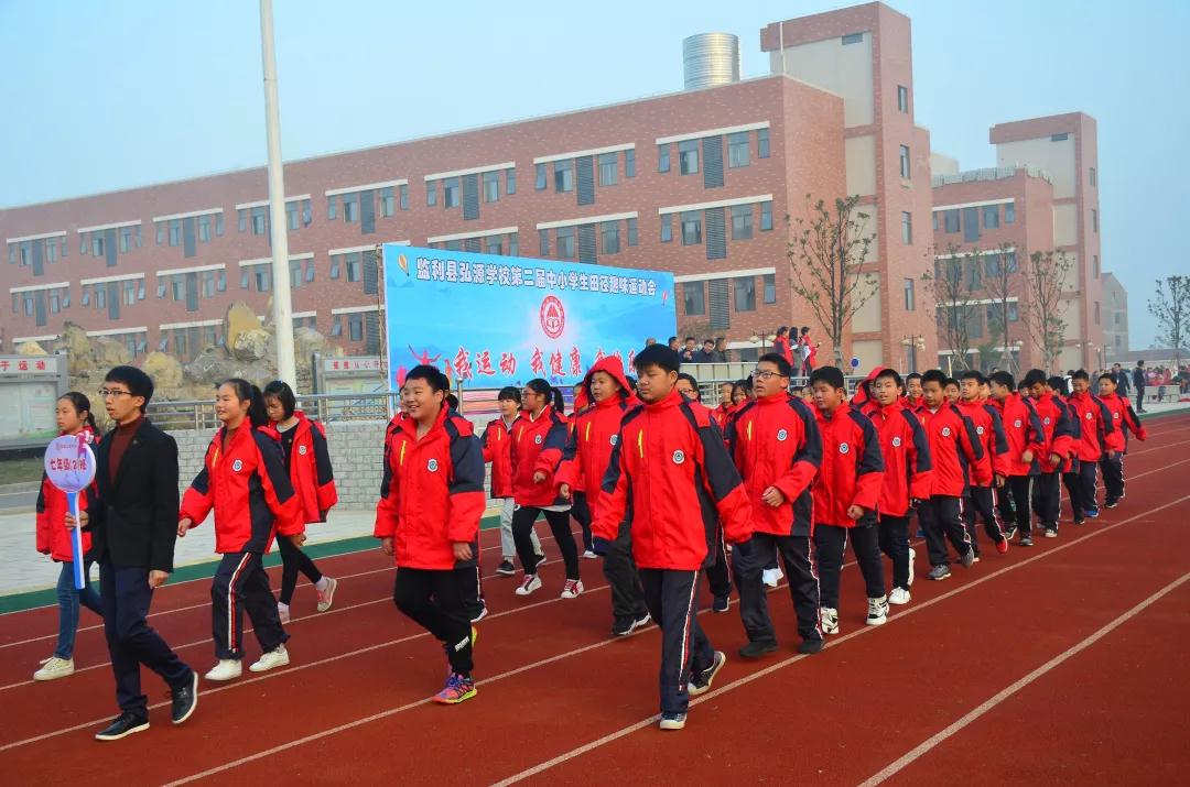 微信图片_20190110212140
