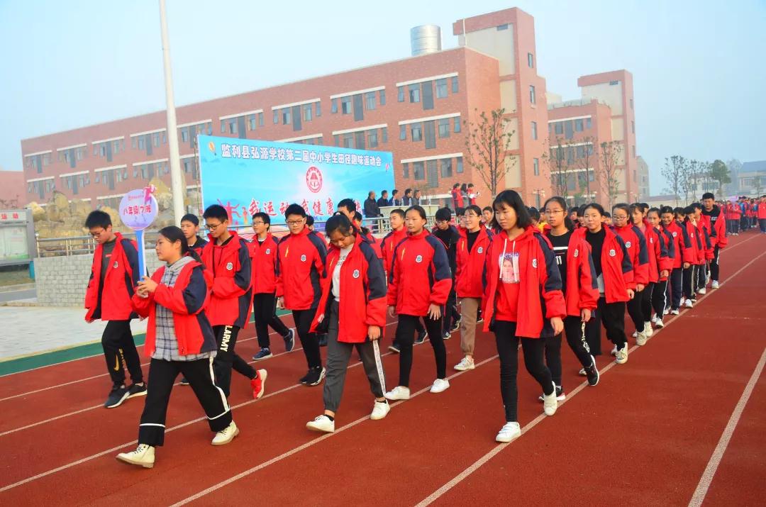 微信图片_20190110212205