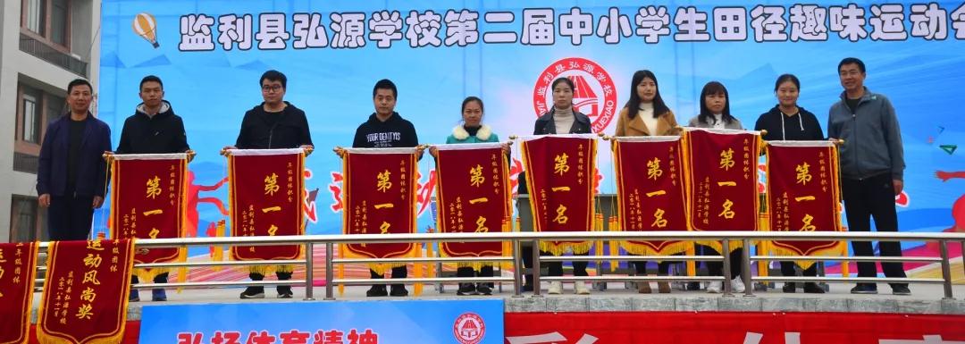 微信图片_20190110212410
