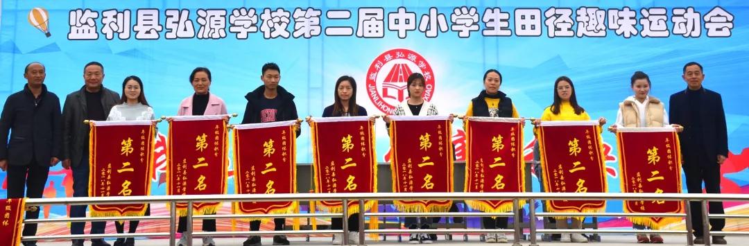 微信图片_20190110212419