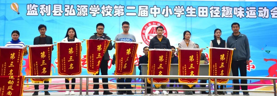 微信图片_20190110212427