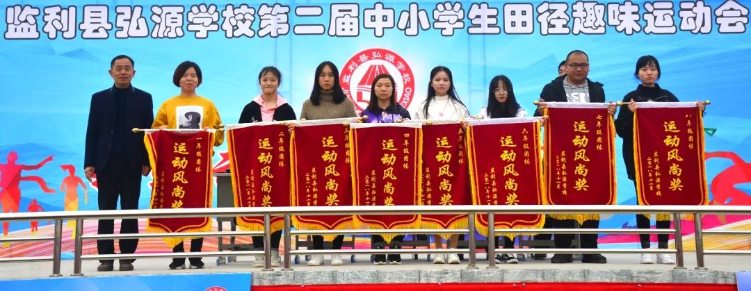 微信图片_20190110212452