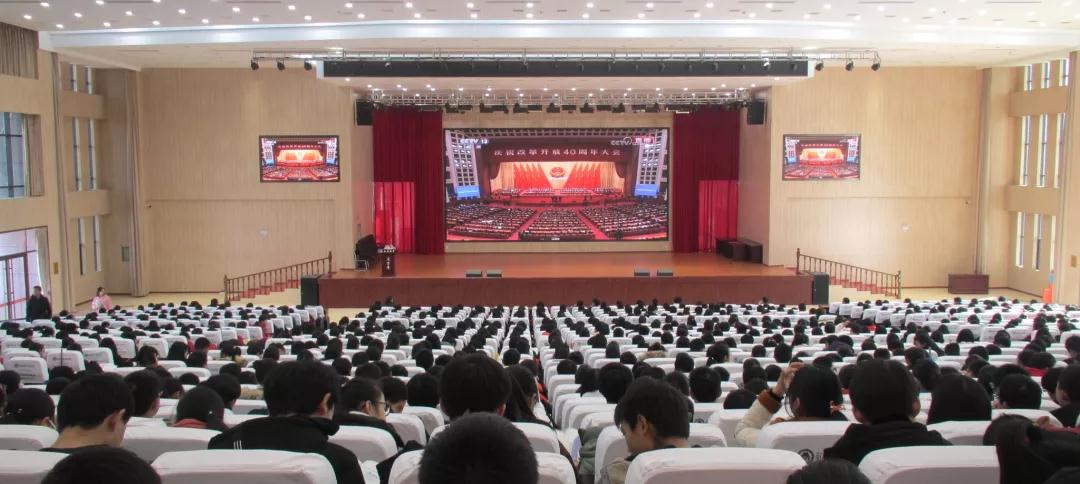 微信图片_20190110214025