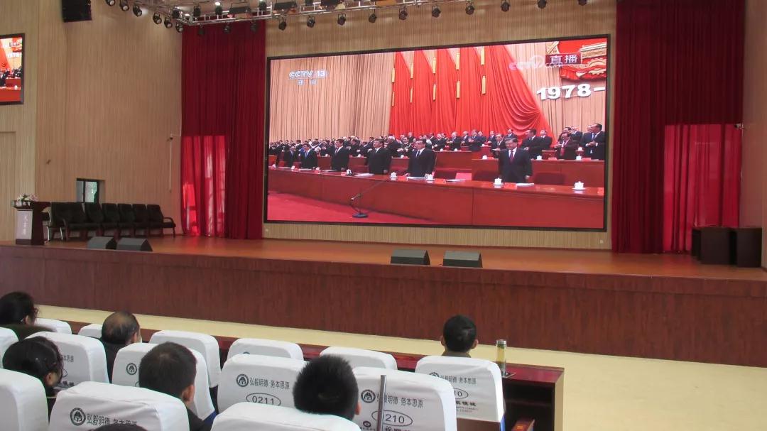 微信图片_20190110214053
