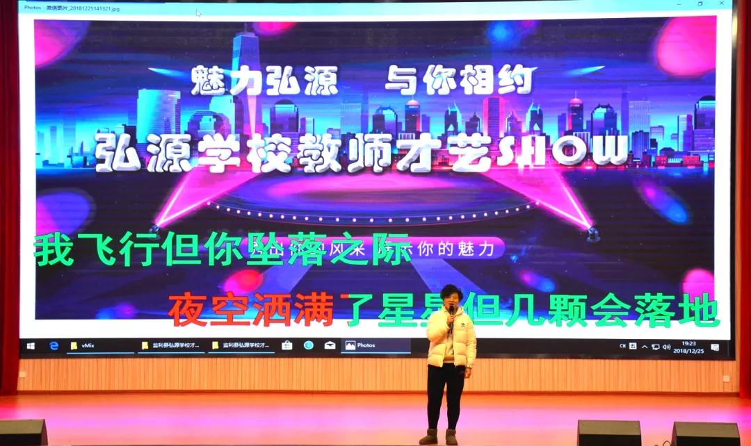 微信图片_20190110215602