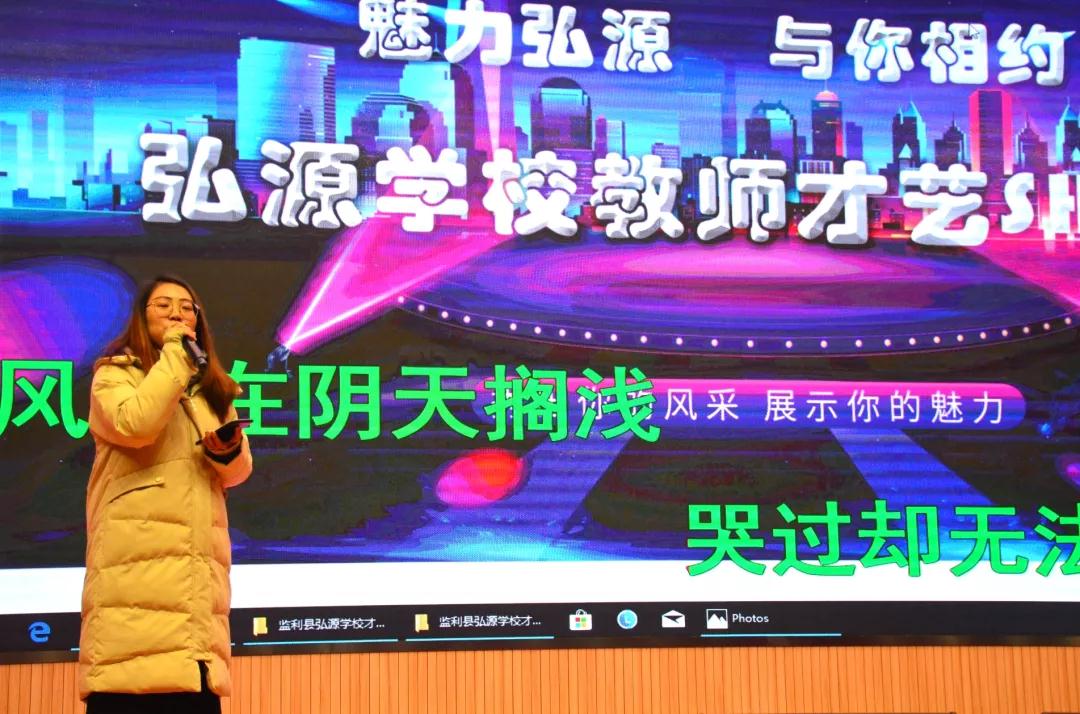 微信图片_20190110215634