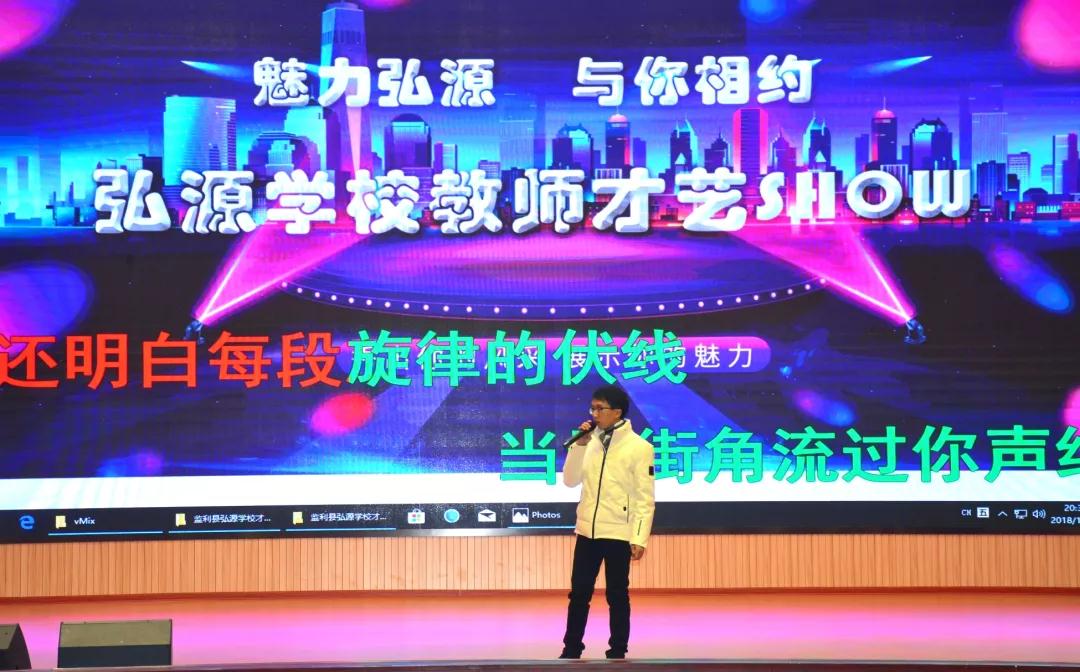 微信图片_20190110215711