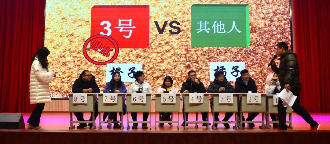 微信图片_20190110215722