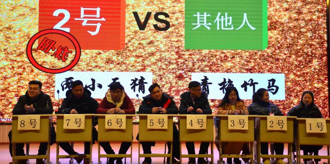 微信图片_20190110215732